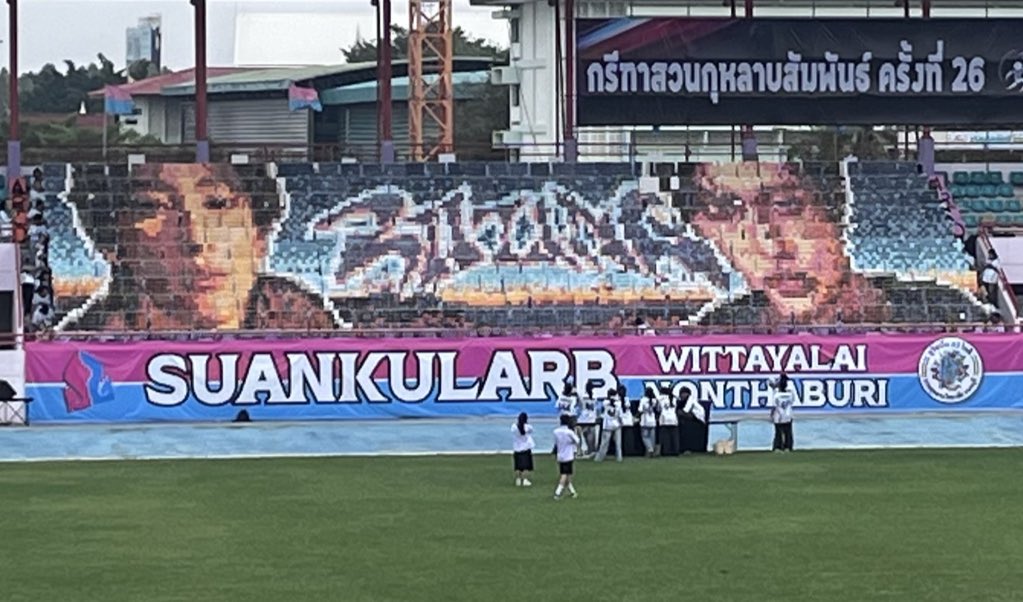 we are riize🧡
#กรีฑาสวนกุหลาบสัมพันธ์ครั้งที่26