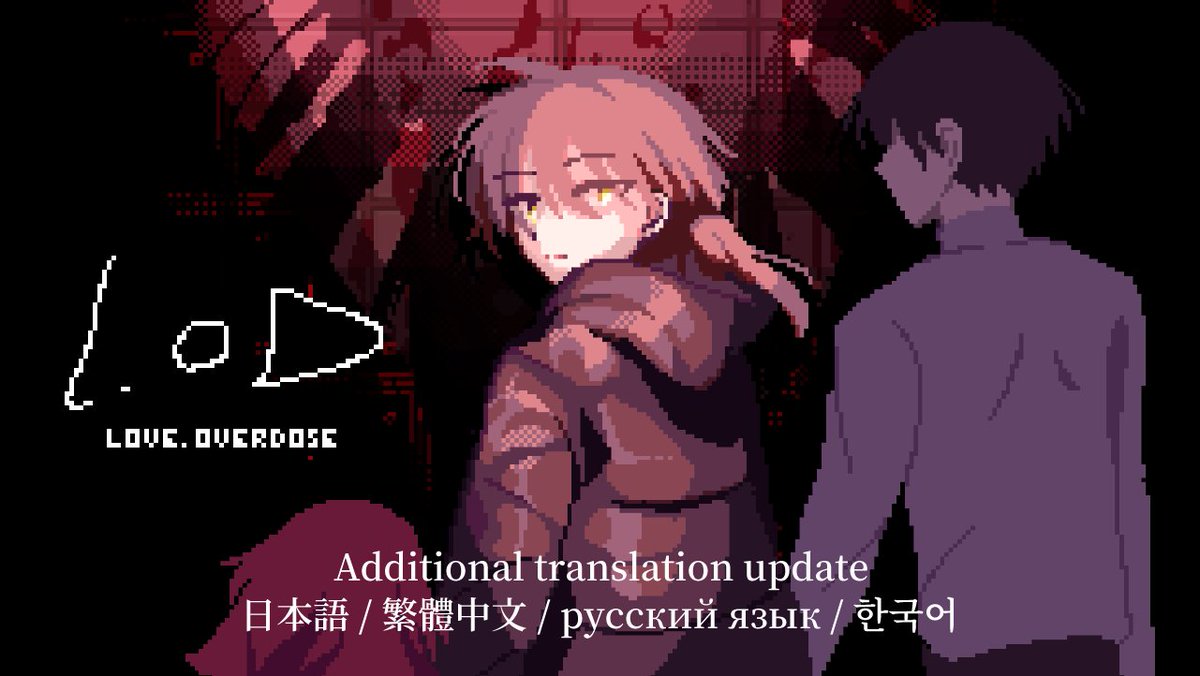 【お知らせ】
『L.OD demo』ver0.004に以下の翻訳を追加いたしました。
"L.OD" additional translation update
日本語 / 繁體中文 / русский язык / 한국어

store.steampowered.com/app/3999900/LO…

-translator-
中文版翻譯　Sikv 様 (<a href="/sikv68522/">sikv🐳</a>)
Русский перевод: rabe_rabg 様 (<a href="/rabgichannel/">HOMOPHOBIC rabe_rabg</a>)
韓国語翻訳　솜