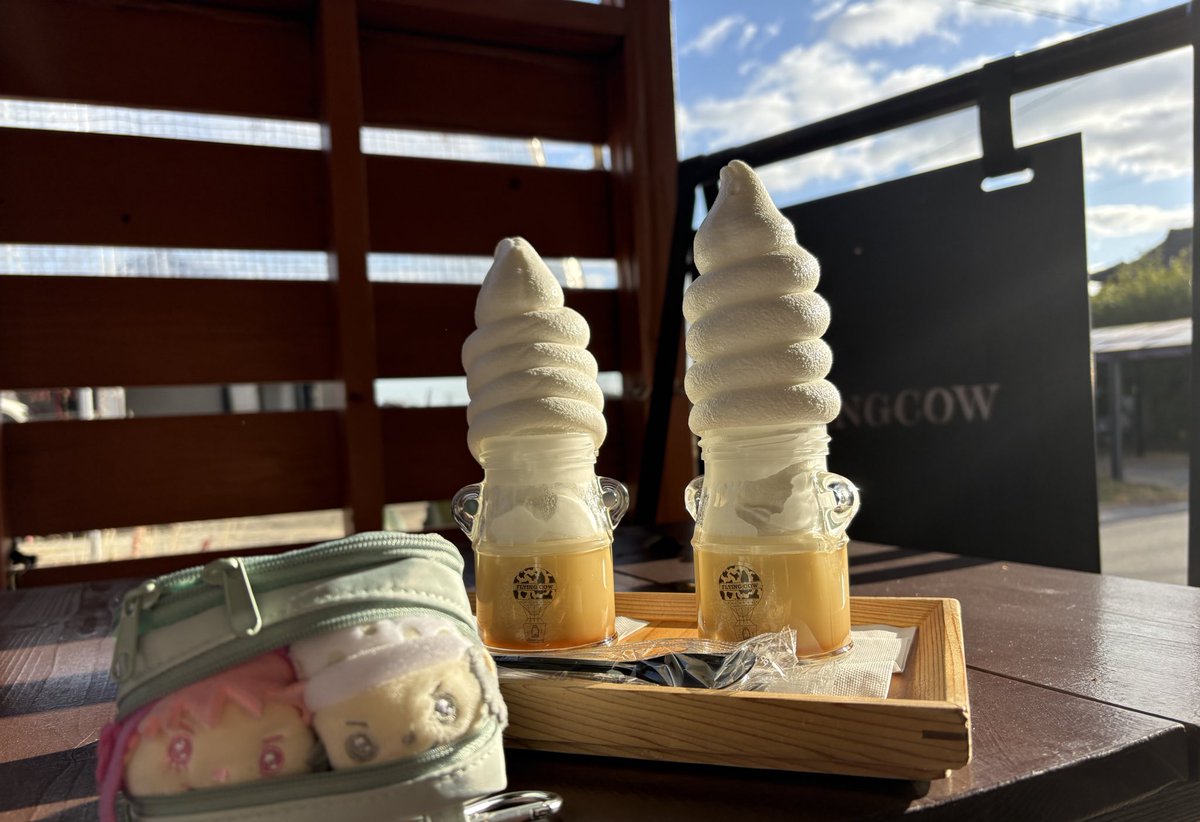 moleglass's tweet image. 🍦