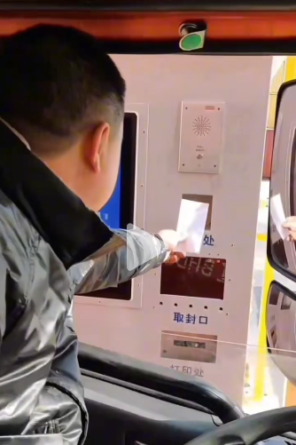 mingruida's tweet photo. 🎊MRD partners with Dalian Singamas once again.
Since the first automatic seal dispenser was introduced to Dalian Singamas, it has delivered results that far exceeded expectations. Customer reputation is the best advertisement. Customer repurchase is the highest recognition. https://t.co/wvsEOIGAbZ