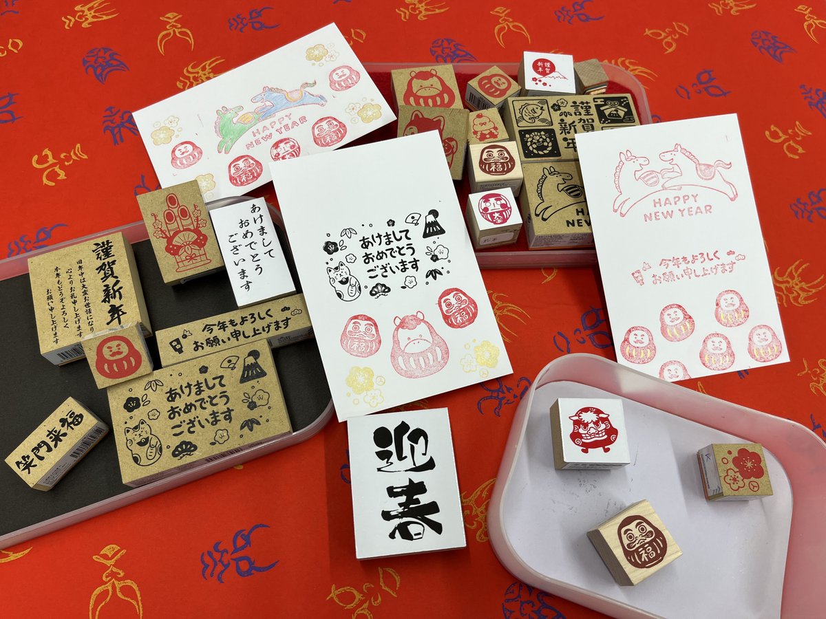 創作達磨 無料】12/13㊏～12/28㊐の土日限定で企画展「開運！だるま大集合」会場