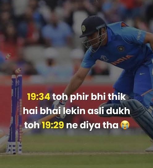 4pennyonhorse's tweet photo. 9 July 2019 : Shaam 19:29 https://t.co/CNCf02YGdo