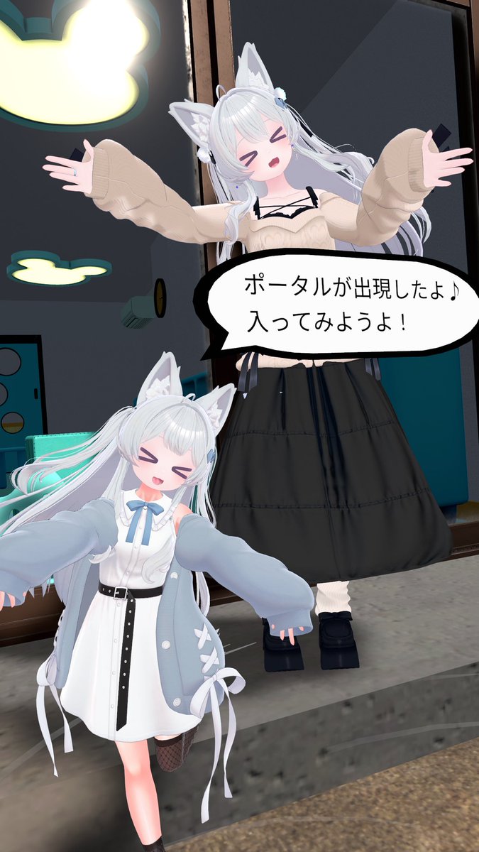 ライム幼稚園_写真館 #ほりふぉと #VRChat 隠れライム見つけきったー