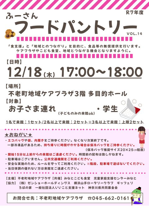 ぱぴぷーさんさま専用ページ ぱぴぷーさんさま専用ページ ぱぴぷーさんさま専用ページ ぱぴぷーさん