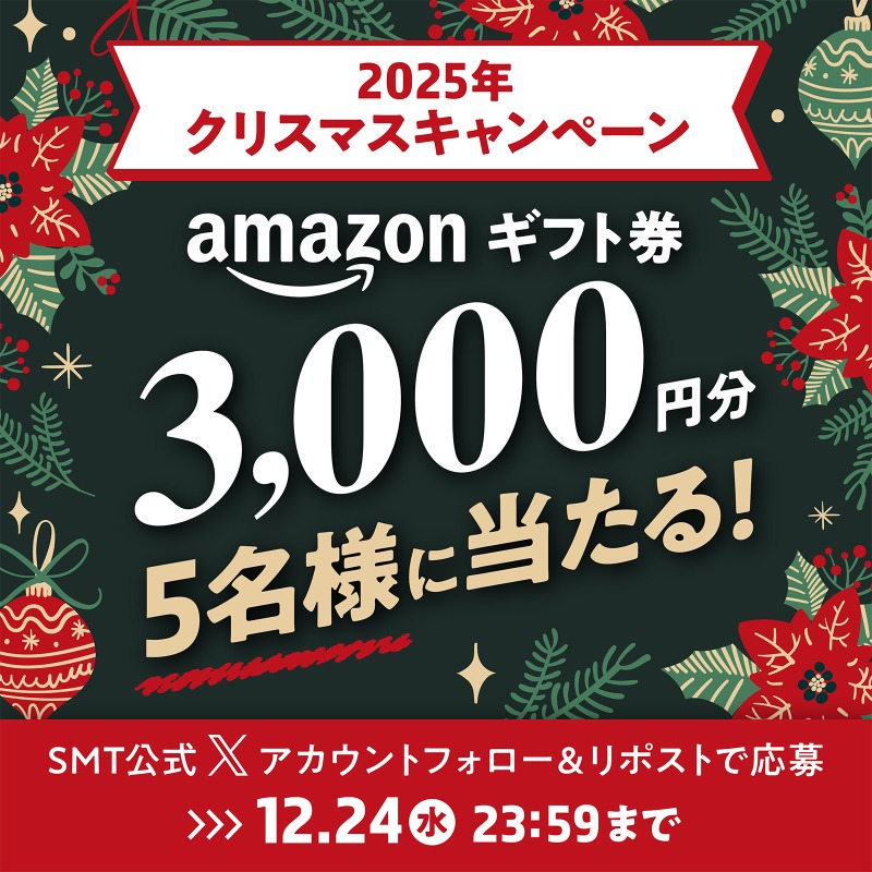 どら (@dorapp0x) / Posts / X