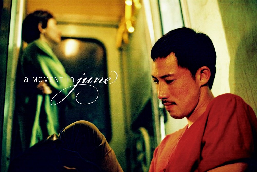 ก่อนหน้านั้นเคยมีหนังเรื่อง "ณ ขณะรัก" (A Moment in June) ที่คุณตั๊ก นภัสกร รับบทตัวละครที่เป็นเพศหลากหลาย แสดงร่วมกับคุณชาคริต แย้มนาม (ก่อนที่คุณชาคริตจะมาแสดงในซีรีส์ฉบับไทยจากเรื่อง "Ossan's Love รักนี้ให้นาย")

"ณ ขณะรัก" เคยเข้าฉายโรงในไทยเมื่อปี 2009 (พ.ศ.2552)