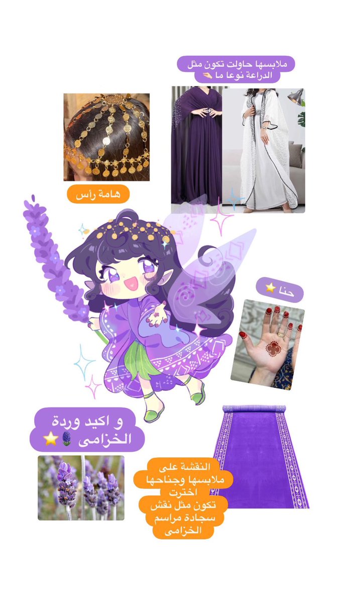 Nilo🍡 tweet media