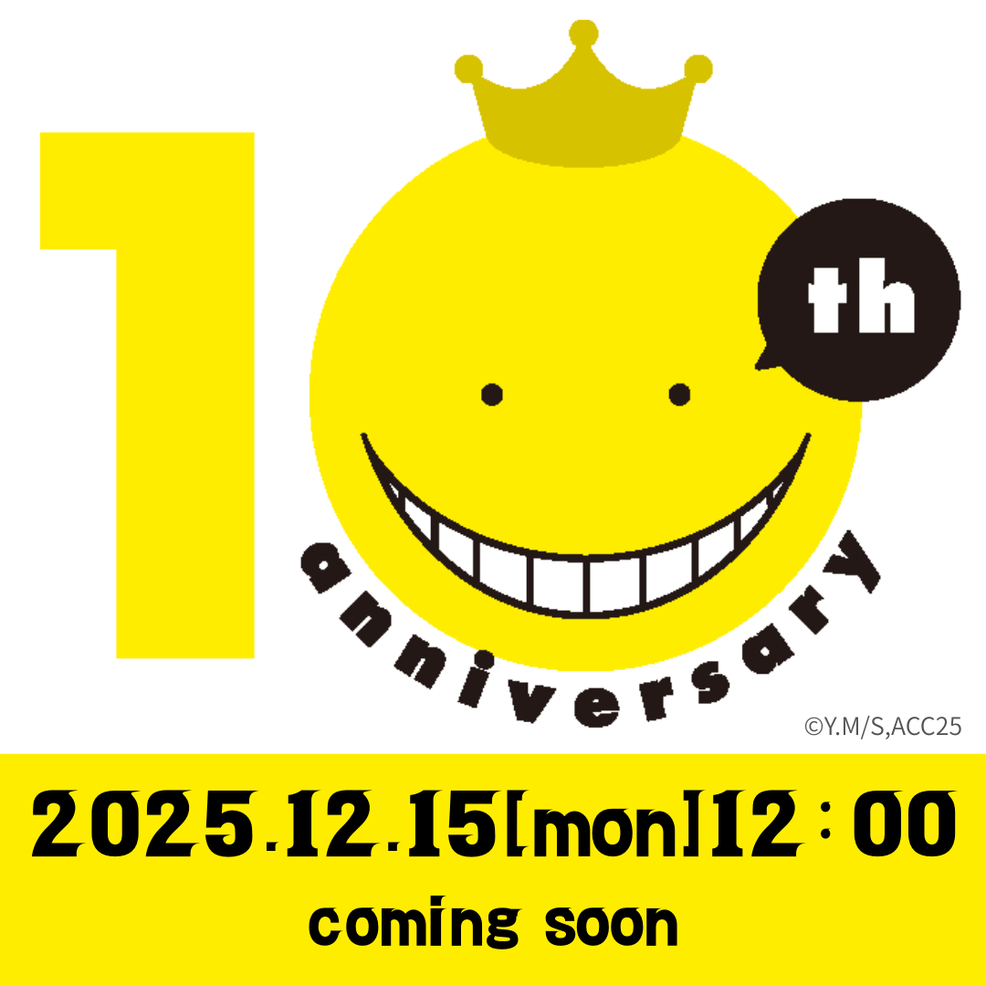 ━━━━━━━ 2025.12.15 正午 COMING SOON