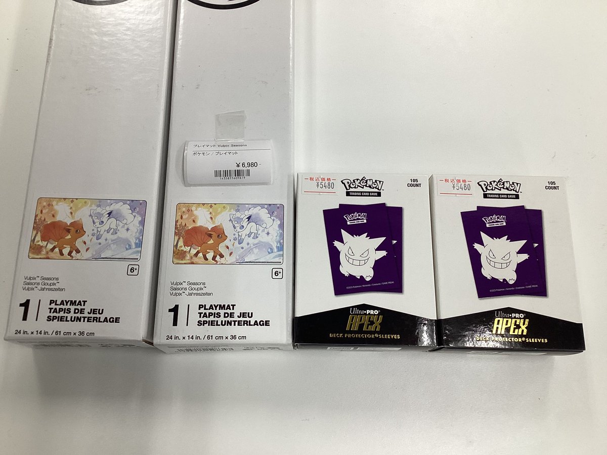 アローラロコン プレイマット 海外 CHAMPION LEAGUE CUPプレマ