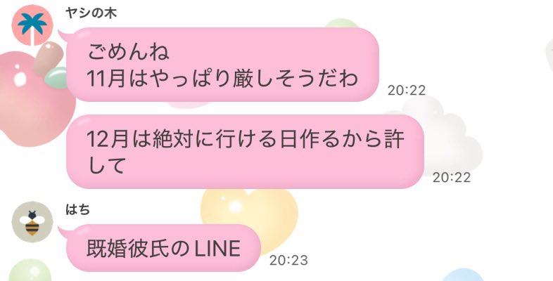 溜 tweet media