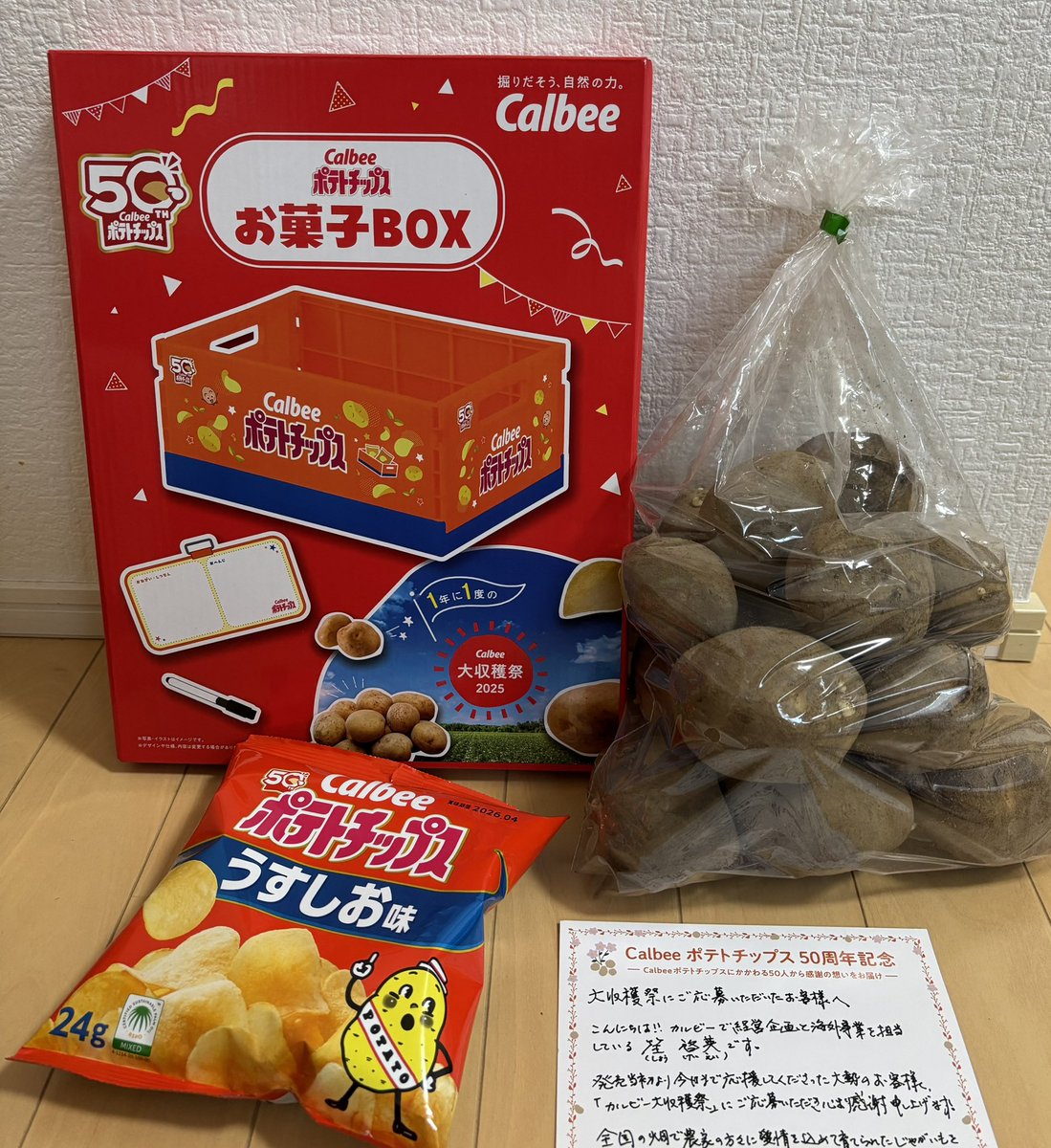 なおみー (@mniasoa1) / Posts / X