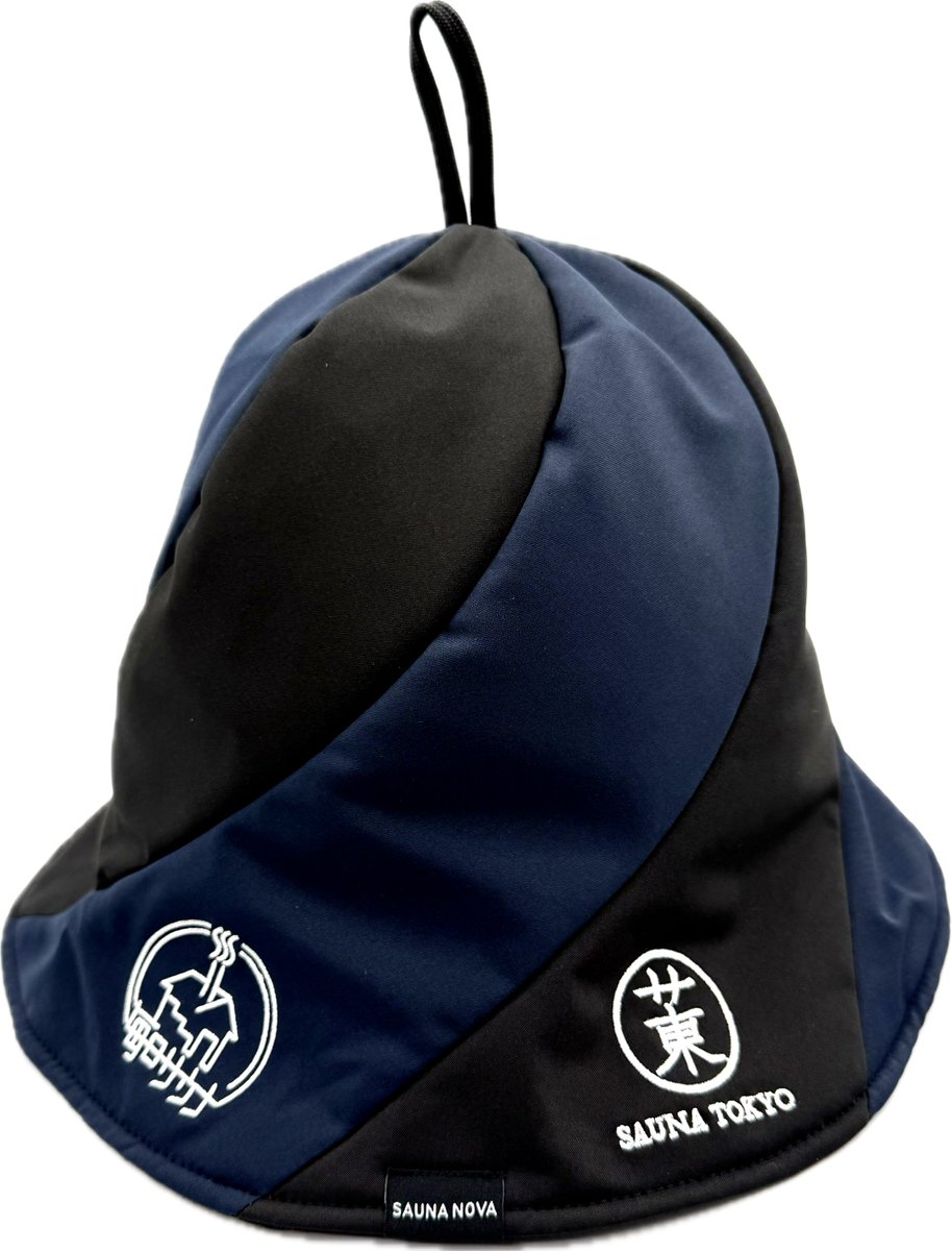 SAUNA NOVA サウナ東京レディースデイ限定サウナハット ピンク紫 Sauna