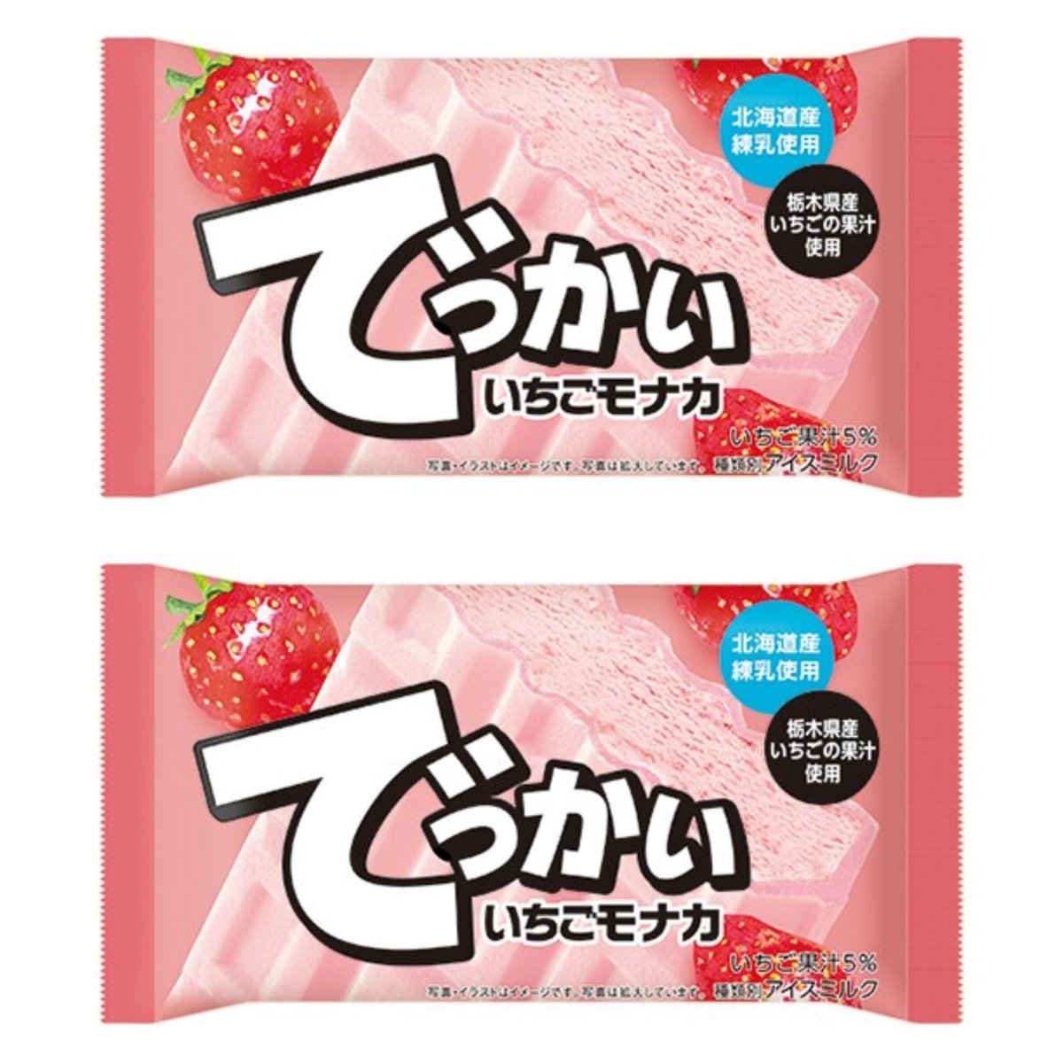 【ファミリーマート】
12月16日から
『フタバ　でっかいいちごモナカ』
が発売されます✨
味・価格・ボリュームで大満足のシンプルないちごモナカアイスです。栃木県産いちごの果汁と北海道産練乳使用でほど良い甘さとフレッシュないちごの風味が楽しめます💡