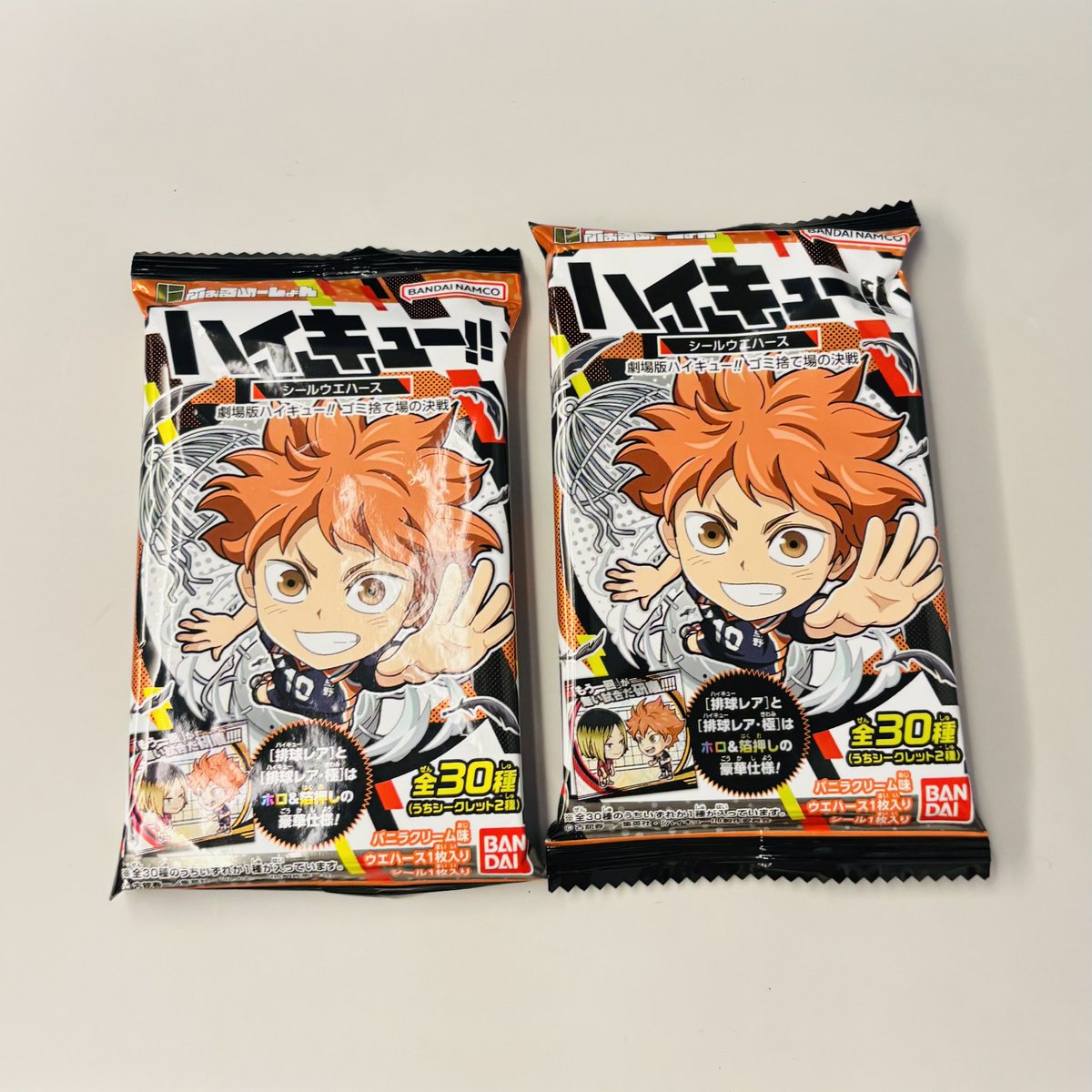 キナコ12/12四日市BAR EAST (@KINAPOOON) / Posts / X