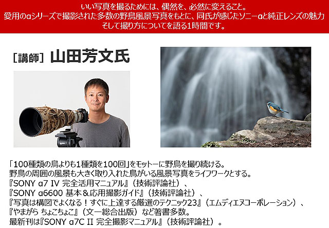 ソニーショップ☆テックスタッフ (@tenin_sato) / Posts / X