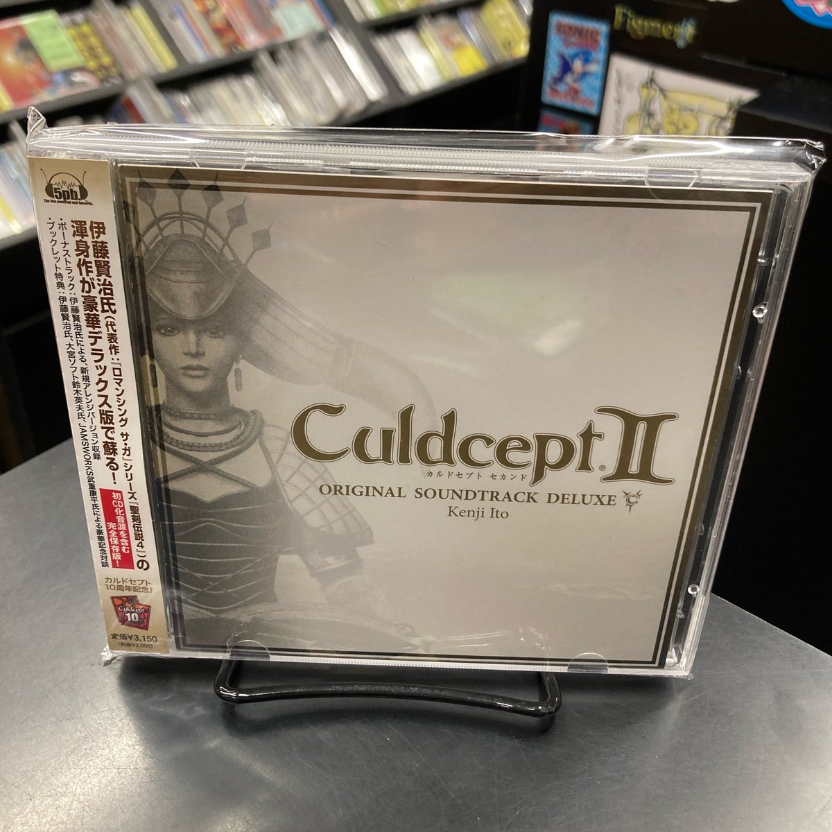 廃盤セール】 12/13(土) ゲームサントラ廃盤CDセール ☆レコメンドCD
