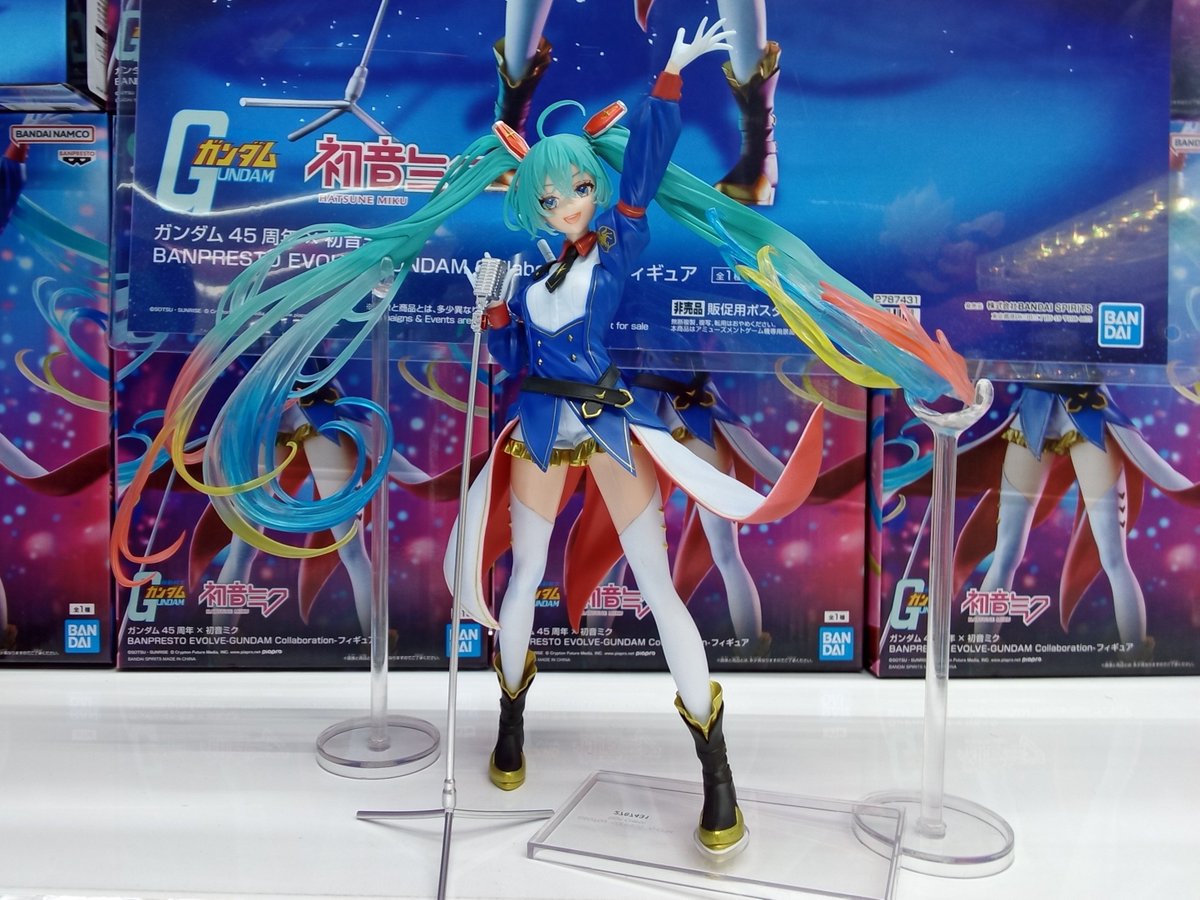 プライズ情報】 ガンダム45周年×初音ミクBANPRESTO EVOLVEGUNDAM