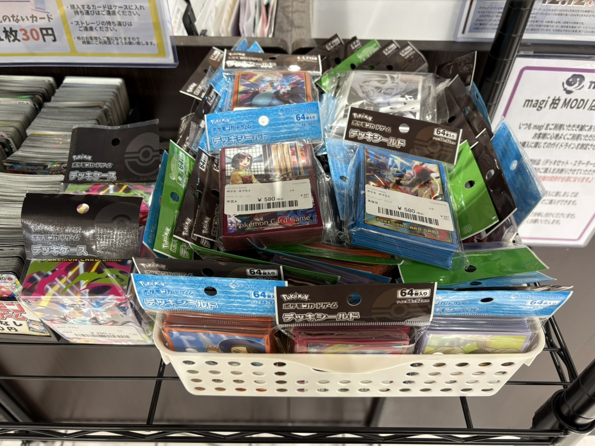 🔥販売情報🔥】 🌟ポケカ サプライ品🌟 ✨デッキシールド＆デッキ