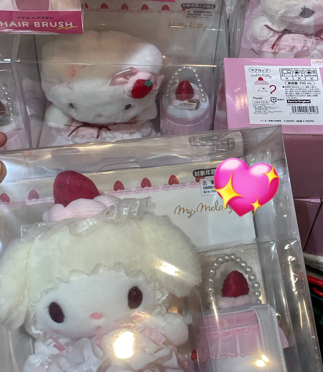 𝒮𝐼𝒩𝒩𝒜𝑀✧𝒩 tweet media