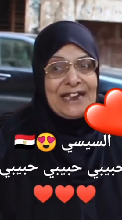 XmanMrX0's tweet photo. @Bostanaaa مش هلومك انك حاطة السيسي نفعنا الله به في القايمة الشعوب العربية مش بتحبه فعلا،
بس احنا لا، السيسي ده حبيبي حبيبي حبيبي https://t.co/hjNAmVOOy8