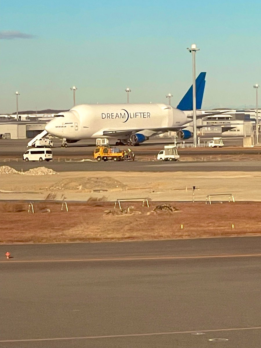 レアなドリームリフターがあなたのデスクに着陸 レアなドリーム