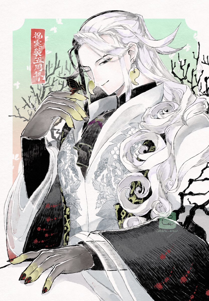 ふらう (@taityou8738) / Posts / X