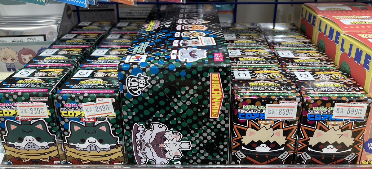 グッズ入荷情報】 「ちょこりんコレクション 僕のヒーローアカデミア