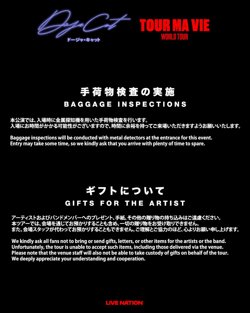 Live Nation Japan tweet media