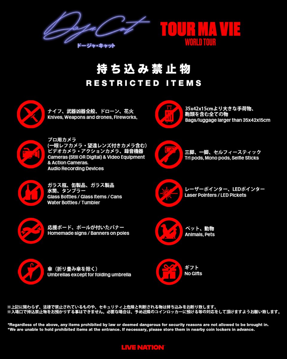 Live Nation Japan tweet media