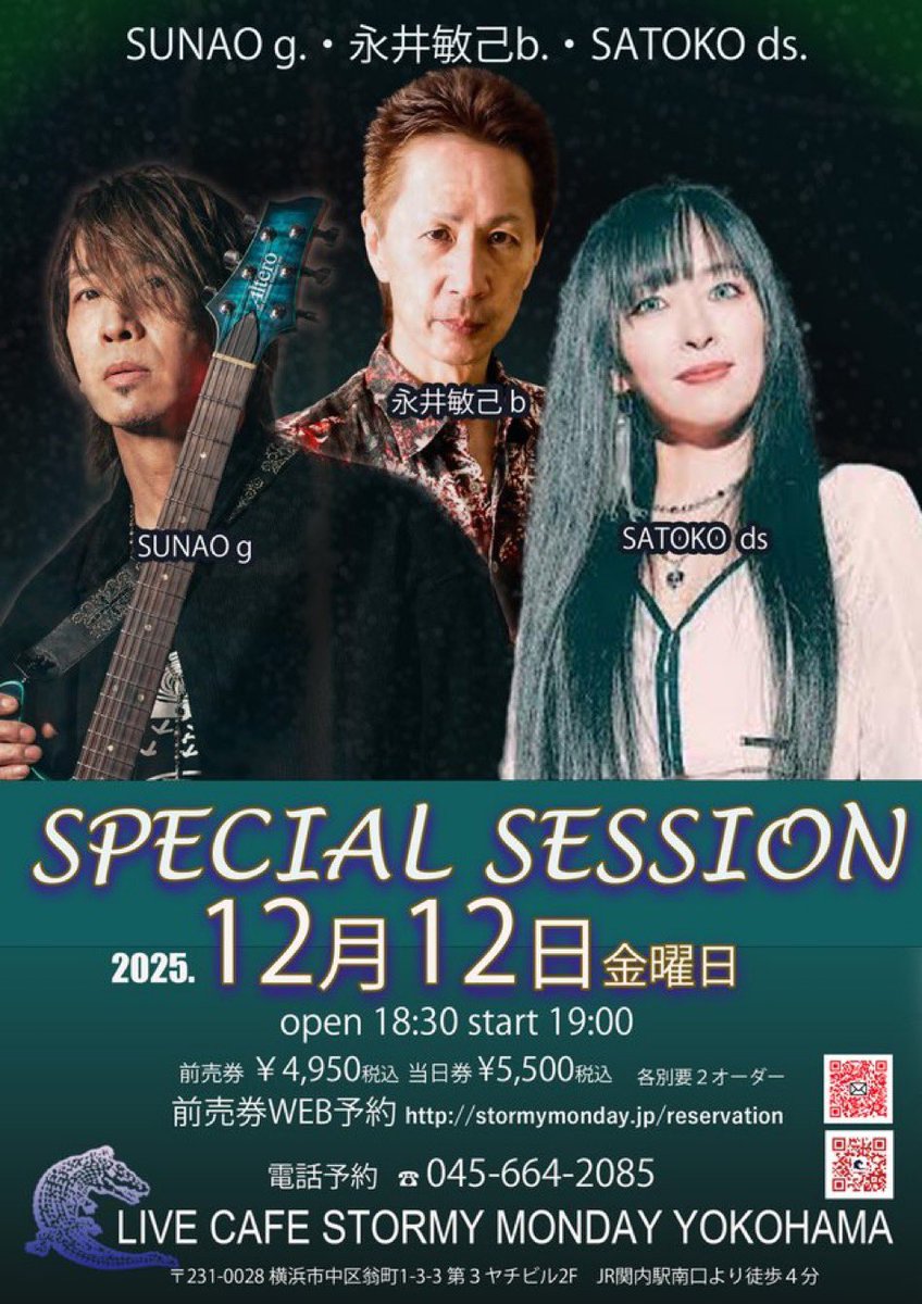 SUNAO (@sunao_g0428) / Posts / X