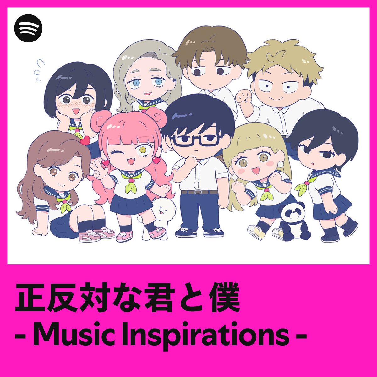 正反対な君と僕 アニフェア タワレコなど 正反対な君と僕×タワレコ」ポップアップショップ開催！鈴木&谷がお