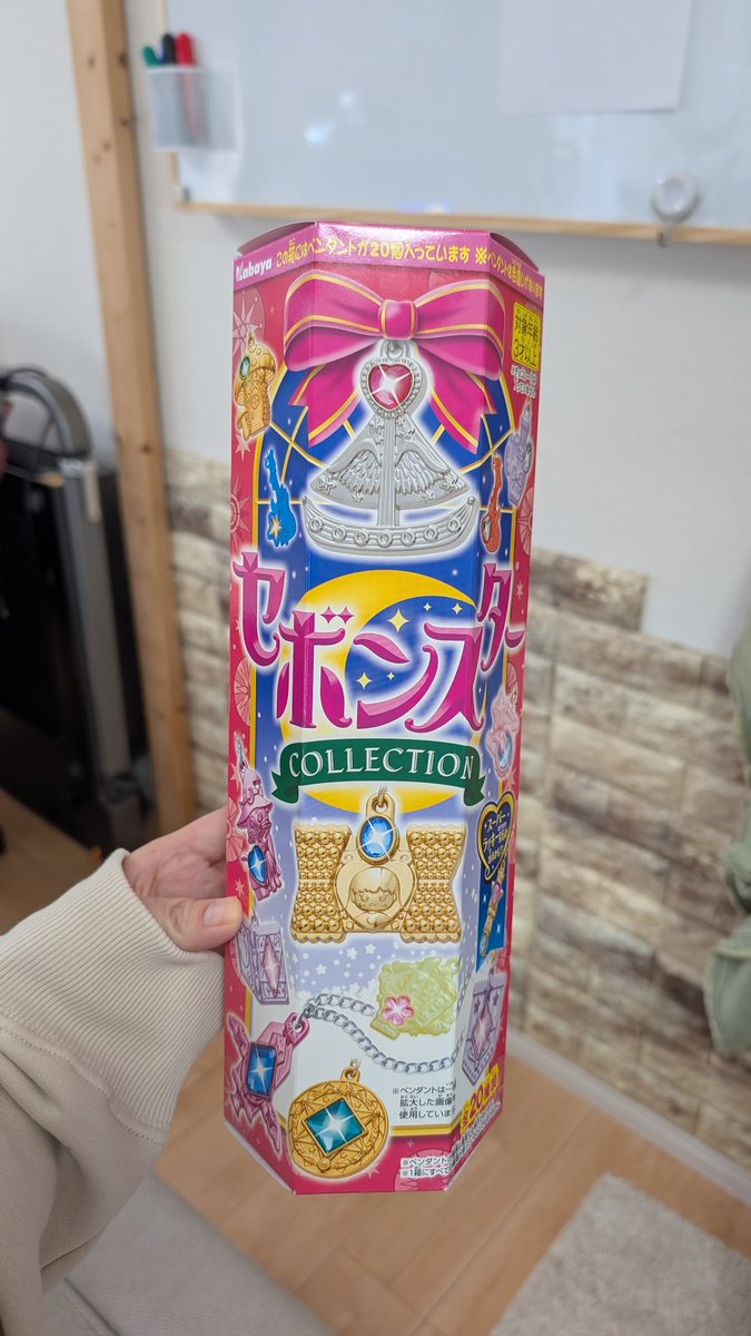 おかかちゃん🐤💨 (@okakaricho) / Posts / X