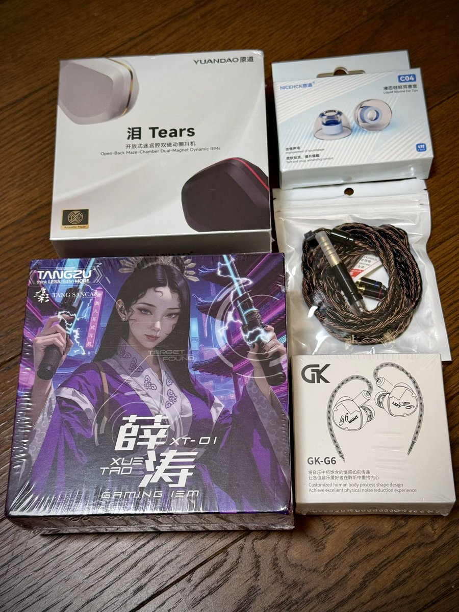 ヤッシ@貧弱オーディオおじさん (@palm_house2) / Posts / X