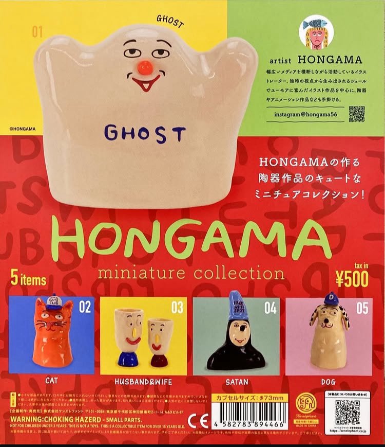 ぷったん tweet media