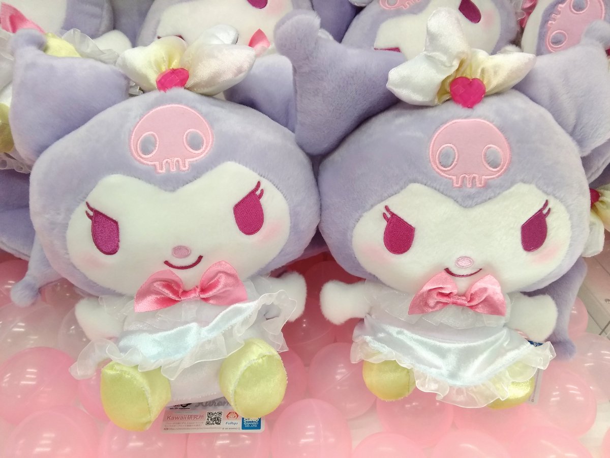 新入荷】 #クロミ 天使のクロミちゃん！BIGぬいぐるみ (全1種類) が