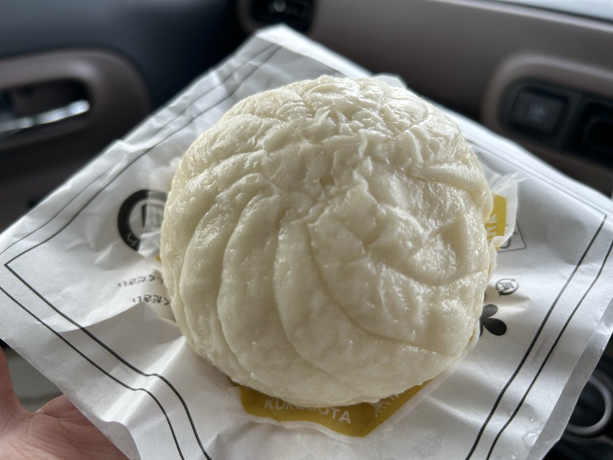 なおみー (@mniasoa1) / Posts / X