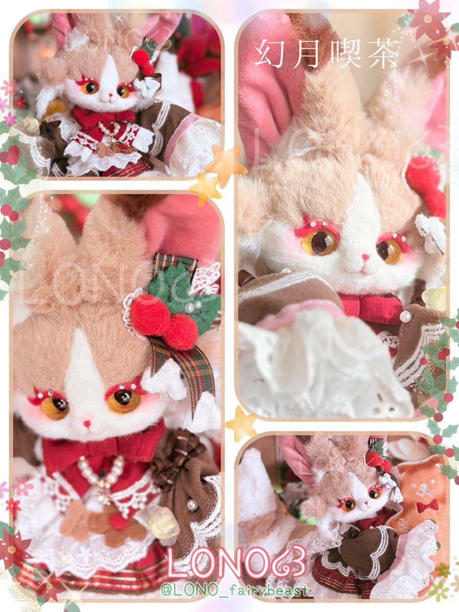 とっても可愛いです〜(* ´ ｪ `*)💕✨