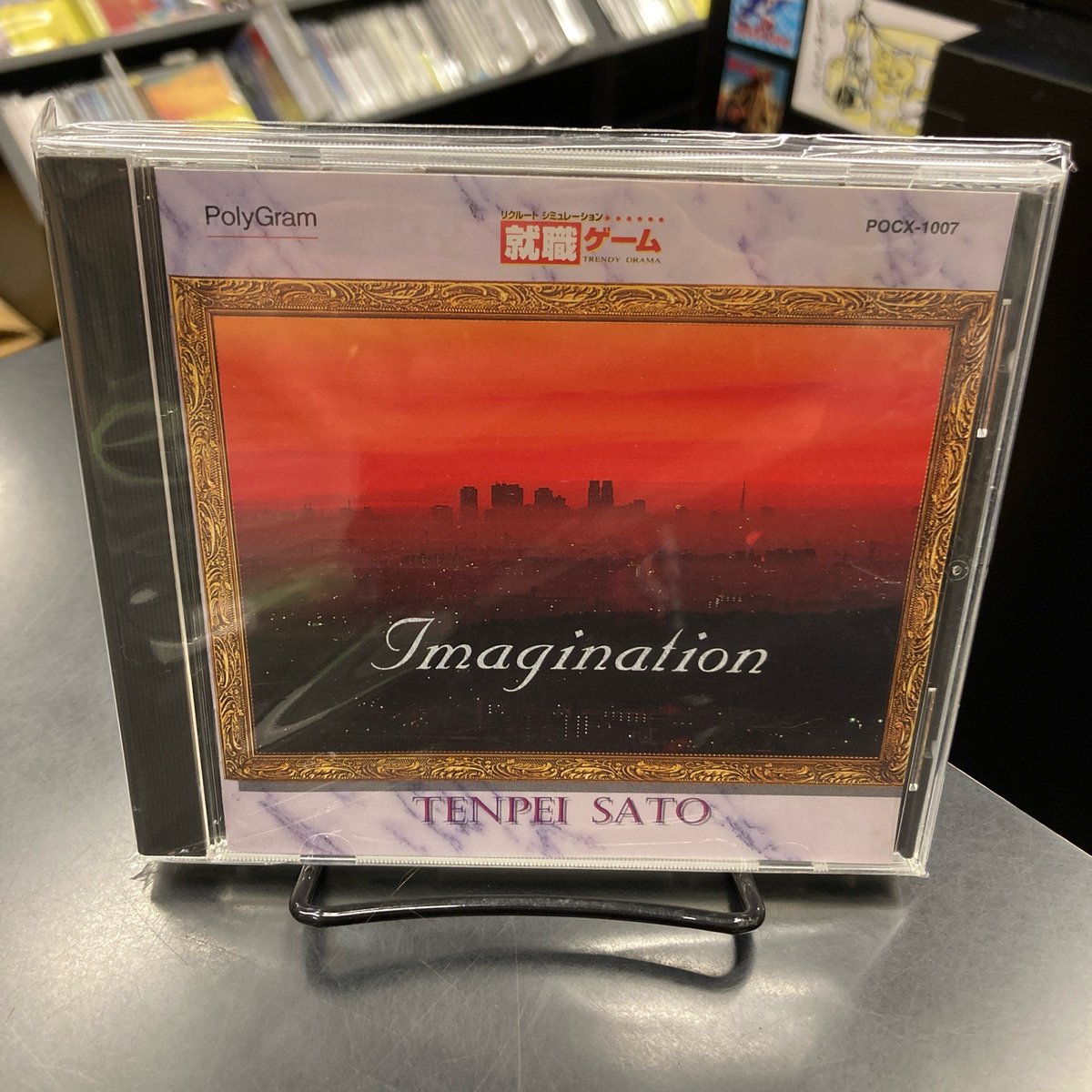 diskunion_JapaneseRock_indie (@diskunion_indie) / Posts / X