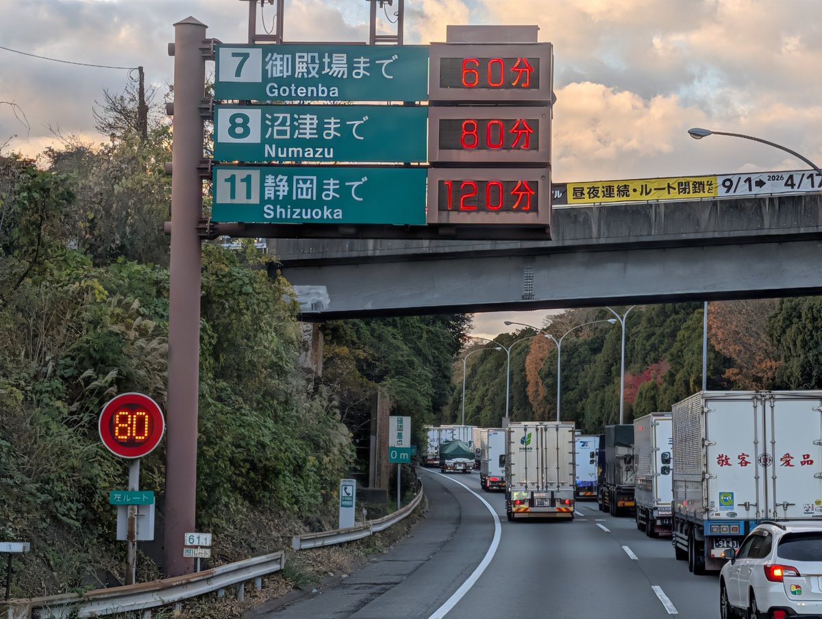 kyu- (@mayuremi) on Twitter photo 