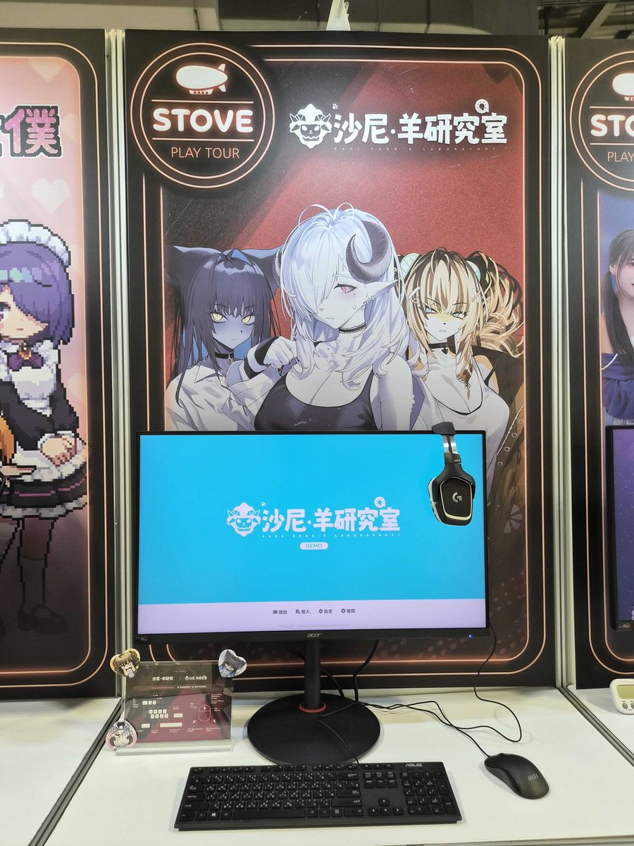 Talesshop 테일즈샵 tweet media