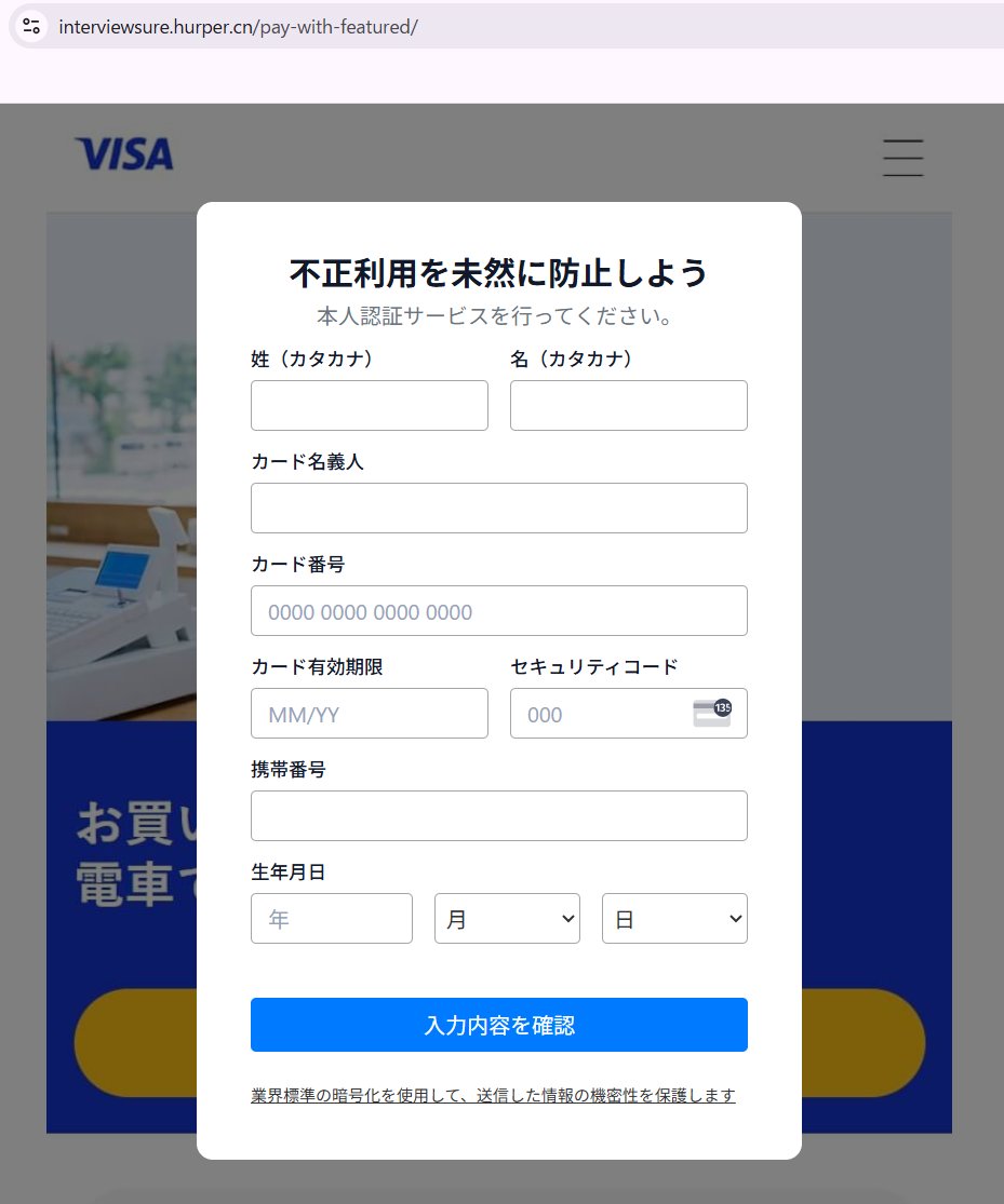 Y.Takahashi (@ytakahashiprvt1) / Posts / X