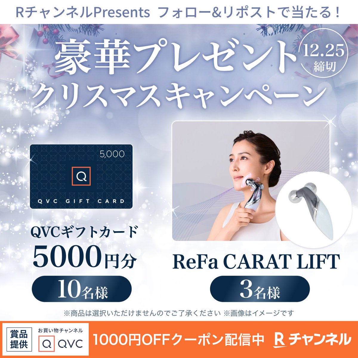 ぽんぽぽ (@ponpopo_8) / Posts / X