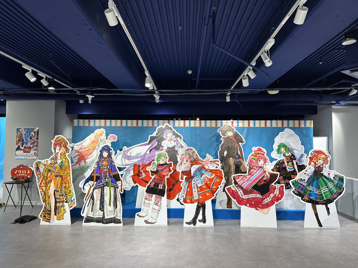 僕雨ツアー プラプラして #マクロス 万国博覧会へ 御朱印やカナメさん