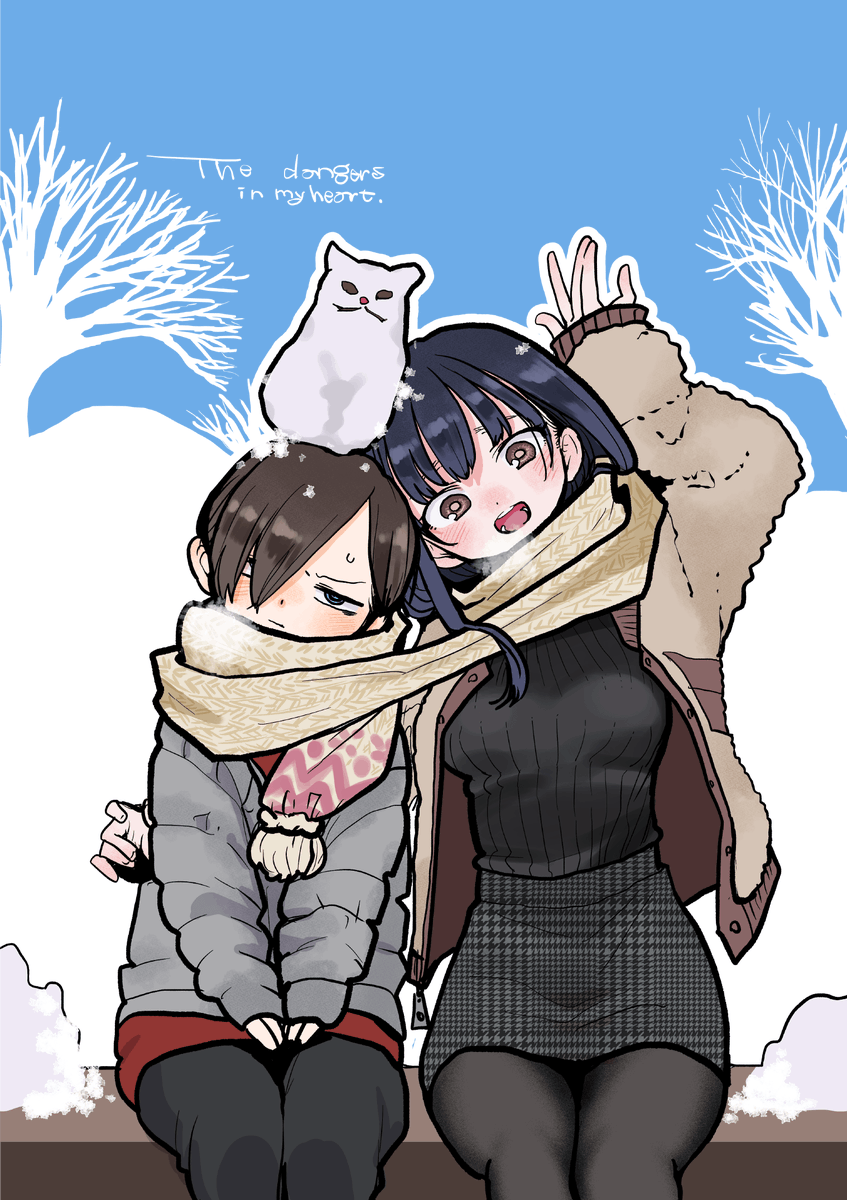 エルフ・モール公式アカウント06　入間くん コミケ106 秋田書店 🎁】 今週末のコミックマーケット106にて『if 魔フィア』グッズが出