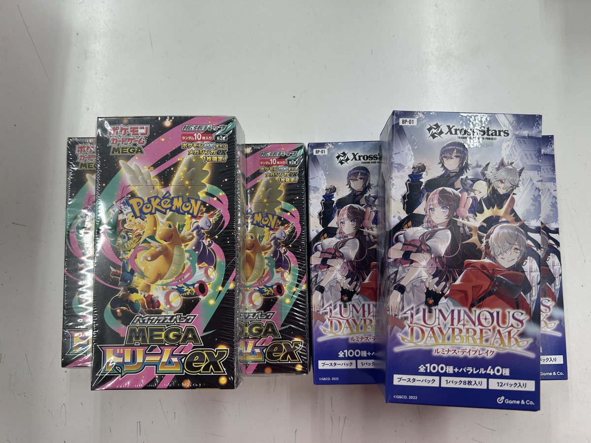 😀😀オリパ祭情報⑤😀😀 12/13(土)販売開始 【新品パック】 □ポケモン