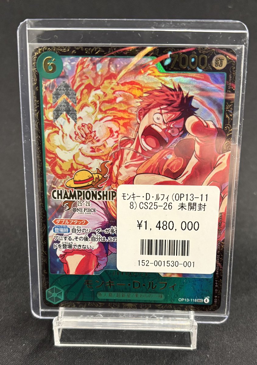 👒＃ワンピースカード 販売情報👒 ＃福福トレカ秋葉原店 な、なんと