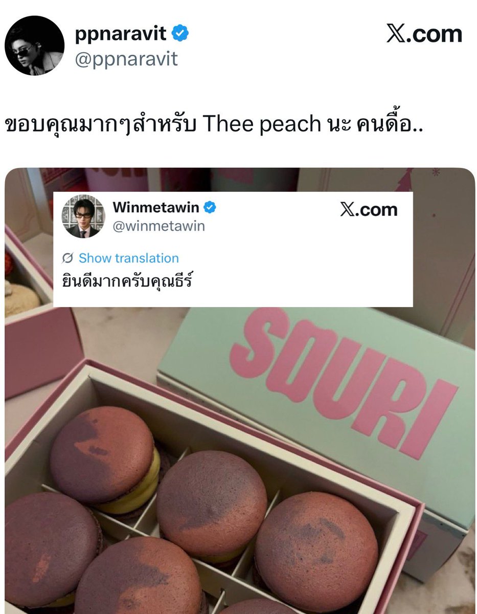 mntlism's tweet image. กุอยากเห็นวินเมต่อบทกับคุณธีร์มาก อะไรแบบนี้น่าจะเข้าปาก 555555555555555 วลี “ถ้าไม่เลิกจะให้มากกว่านี้” ยังจำไม่ลืม 
55555555555555555555555555555 ละวินเมรวยจริงอะ ชีวิตจริง 5555555555