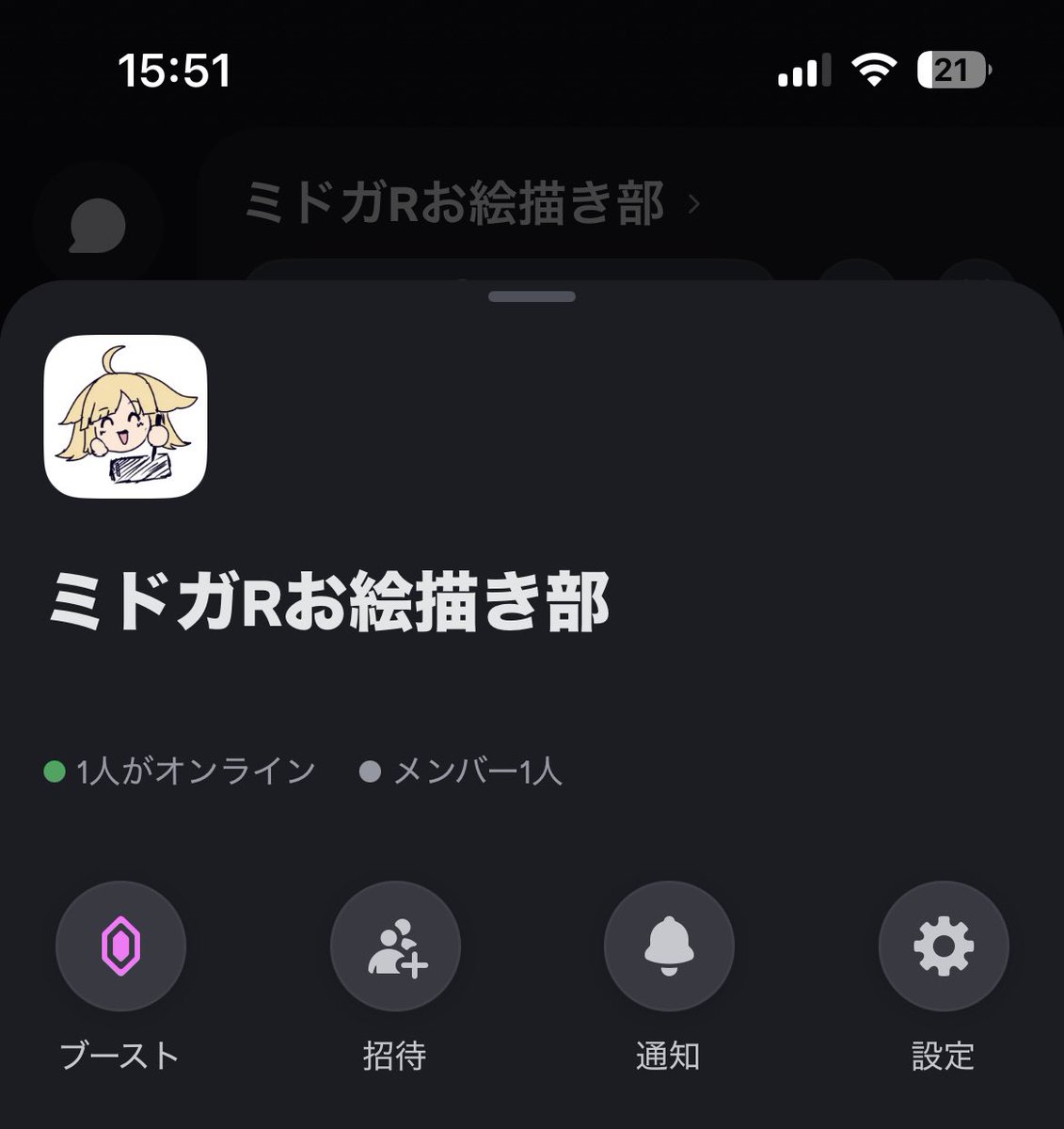 鴨川さぶれ tweet media