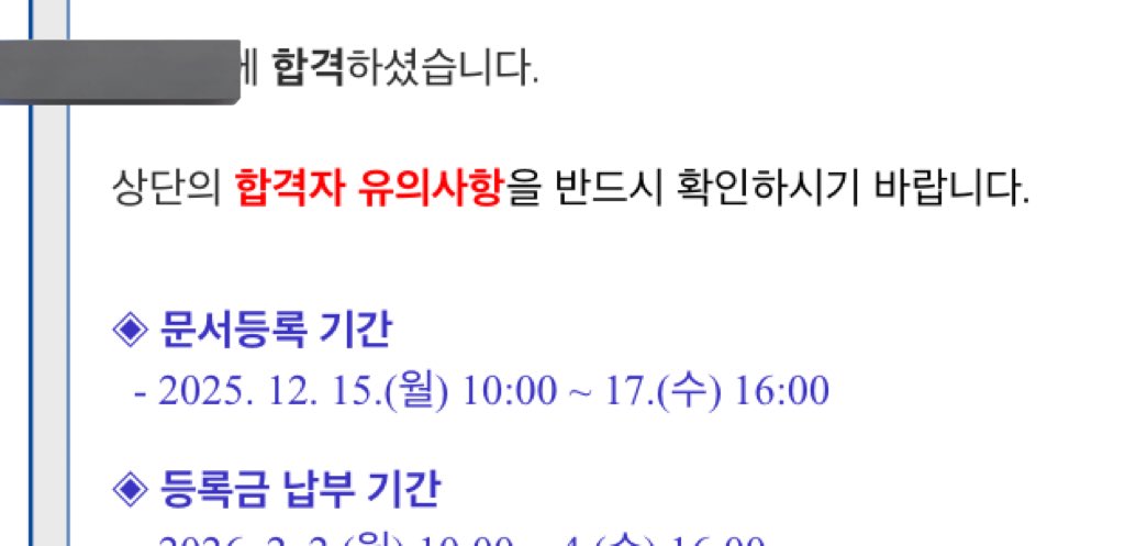 imfixedtime's tweet photo. 룽쥐야 고마워
사랑해 🩷🩷 https://t.co/JxtxEn4XPI