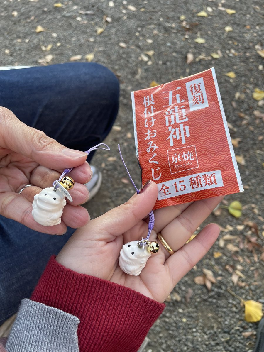 パワースポットで有名な田無神社に参拝！ 夫婦で根付けおみくじやっ